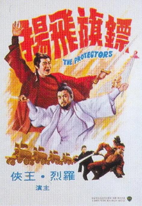 《大乳牛奶女》剧照